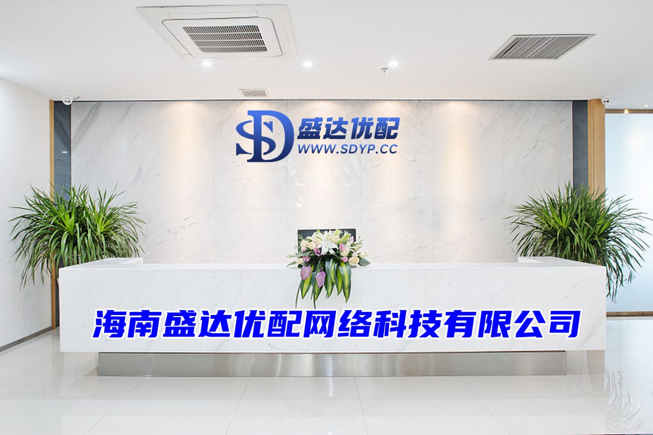 盈昌配资-炒股配资交流-炒股配资网站约选配资-上网配资炒股